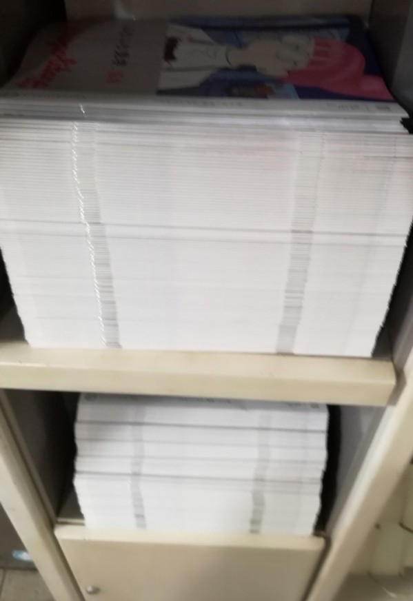 メトロポリターナ　うどよし書道教室